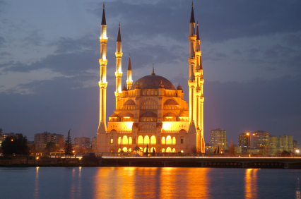 Adana